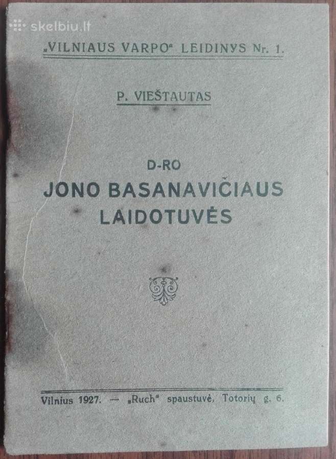 1875. D-ro Jono Basanavičiaus Laidotuvės P.vieštau