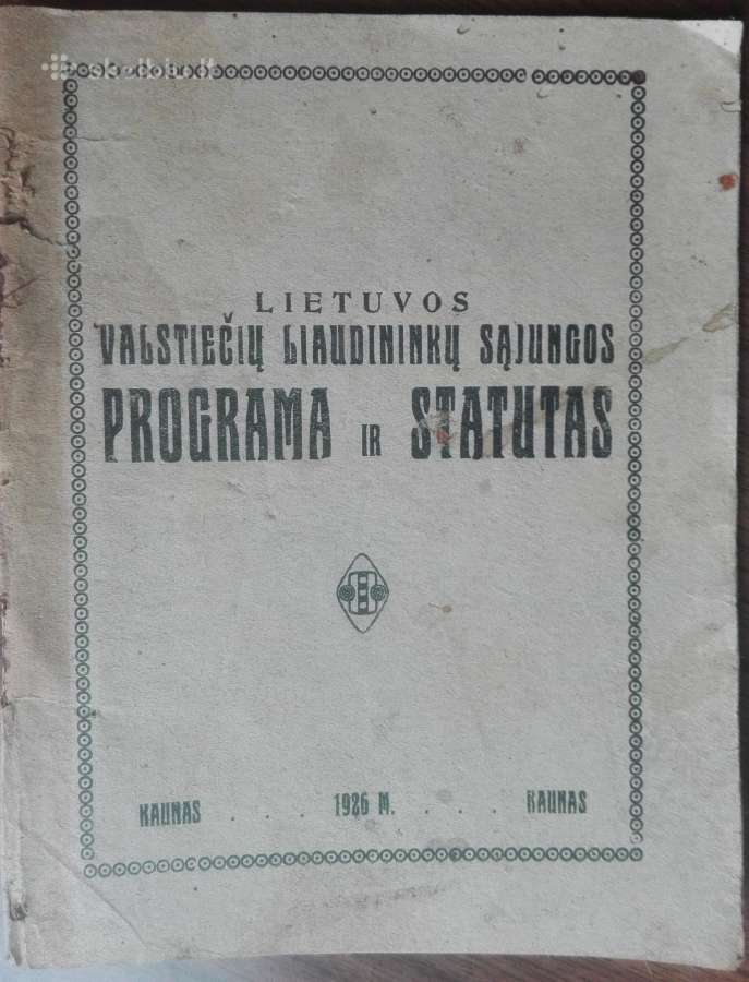 1876. Lietuvos Valstiečių Liaudininkų Sąjungos Pro