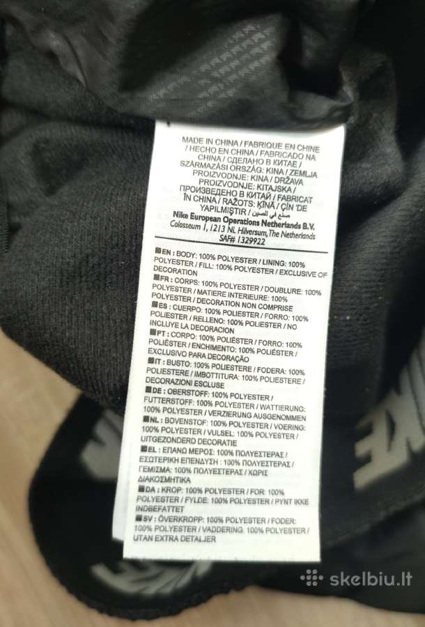 Nike kelnės su pašiltinimu L dydžio - nuotraukos Nr. 11