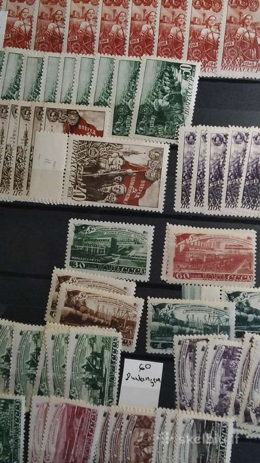 Sovietiniai pašto ženklai nuo1943m žinučių nerasyt - nuotraukos Nr. 9