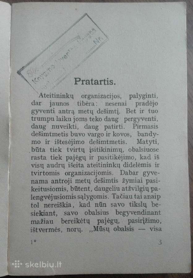 1882. Mūsų Idėjos unikali antikvarinė-kolekcinė - nuotraukos Nr. 4