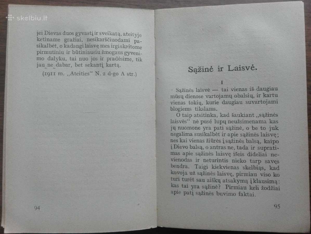 1882. Mūsų Idėjos unikali antikvarinė-kolekcinė - nuotraukos Nr. 6