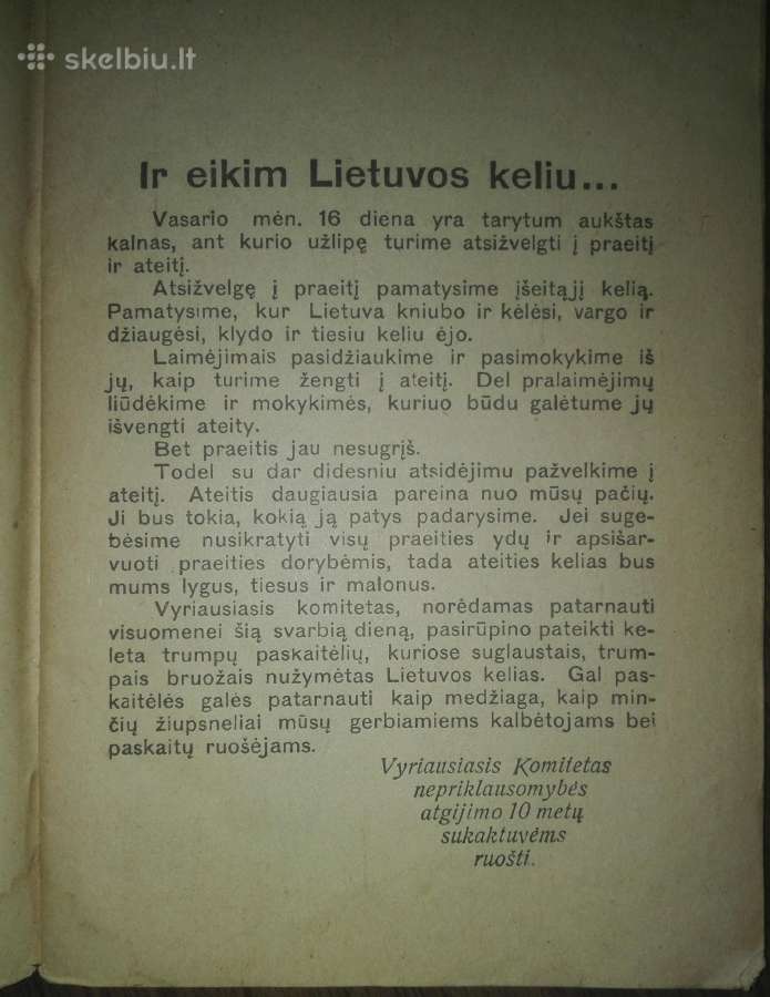 1884. Ir Eikim Lietuvos Keliu. - nuotraukos Nr. 2