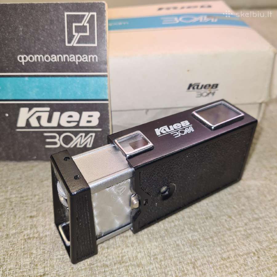 Kiev -30m. Smena-2