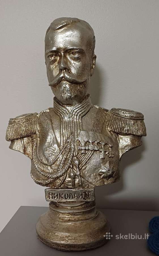 Biustas . Nikolajus 2 . Šiuolaikinis darbas