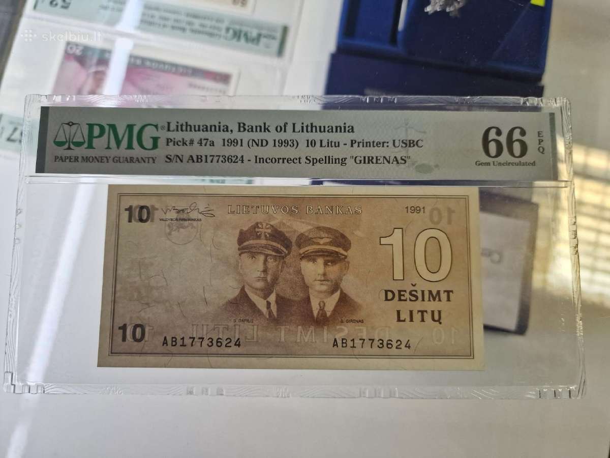 1991 metų sertifikuotas 10 litų banknotas