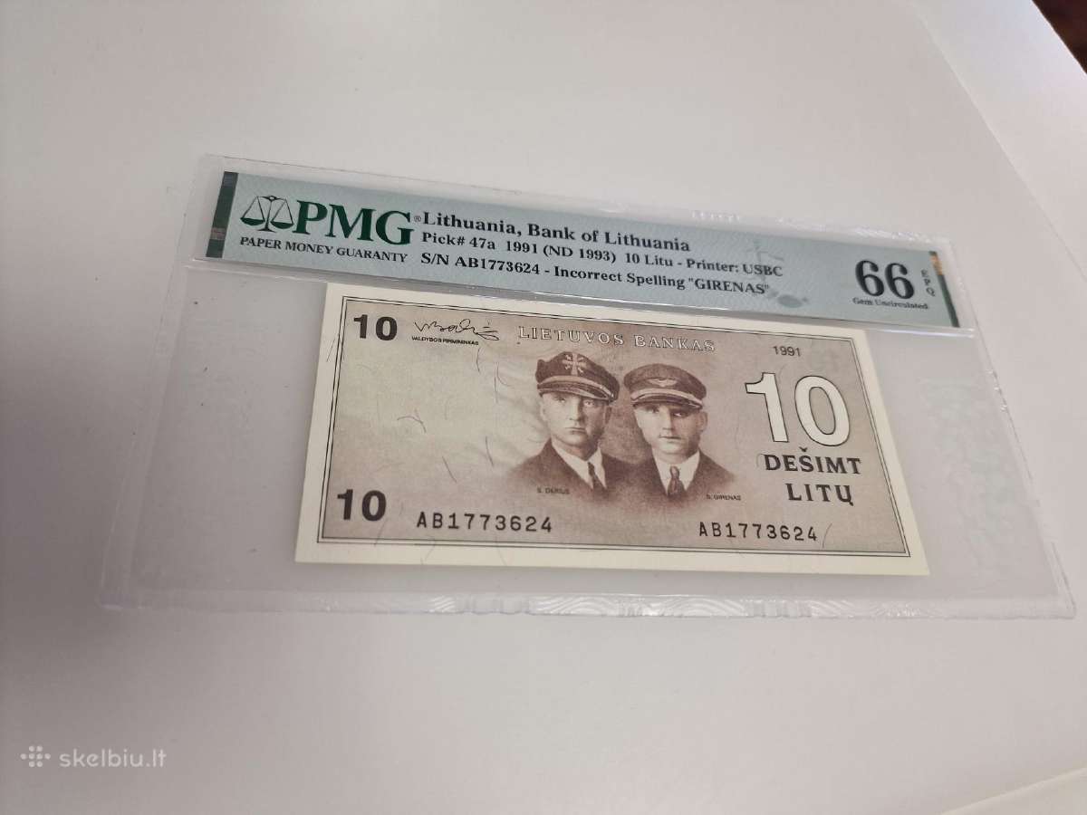 1991 metų sertifikuotas 10 litų banknotas - nuotraukos Nr. 3