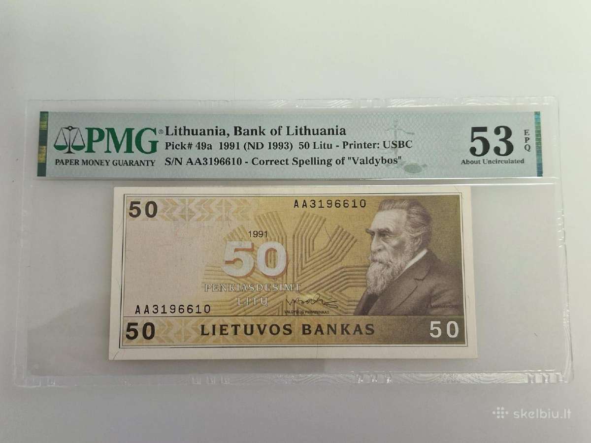 1991 metų sertifikuotas 50 litų banknotas