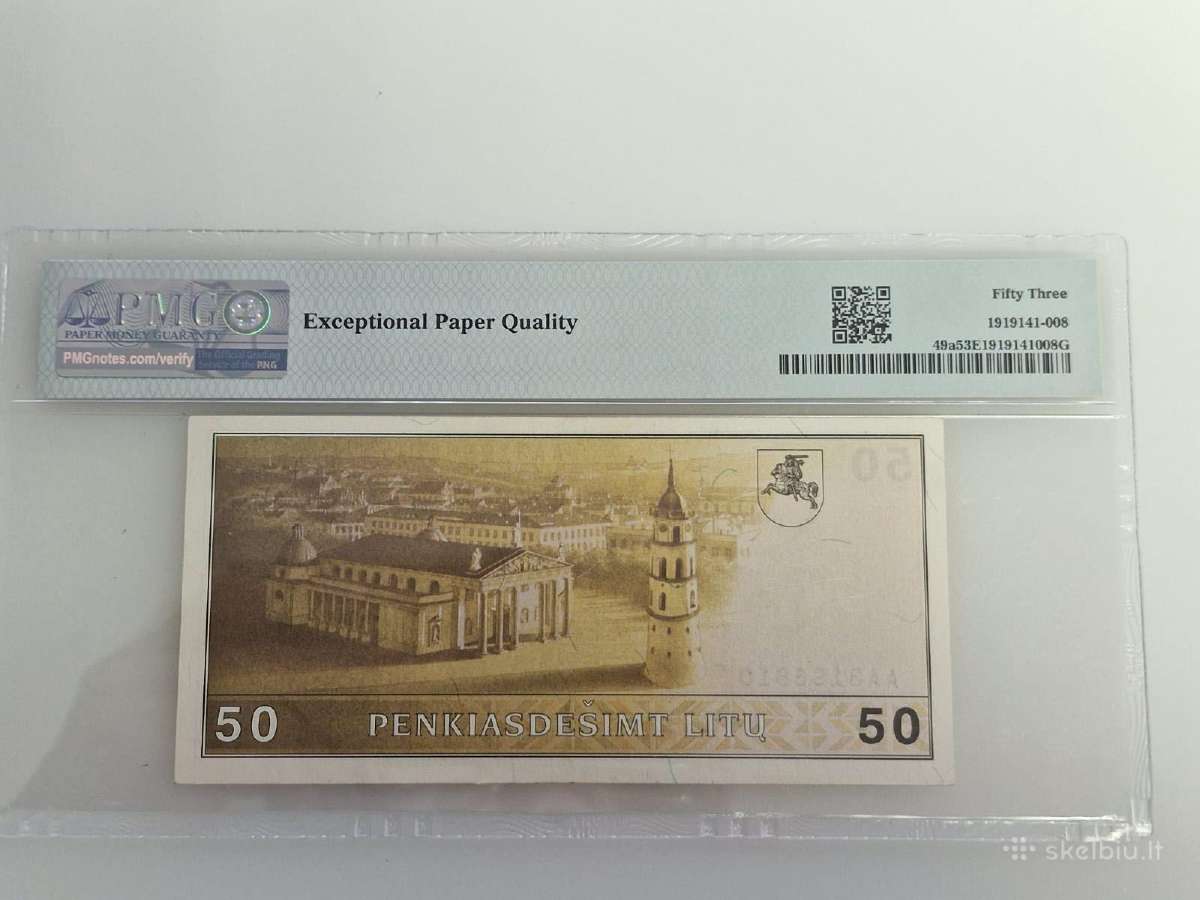 1991 metų sertifikuotas 50 litų banknotas - nuotraukos Nr. 2