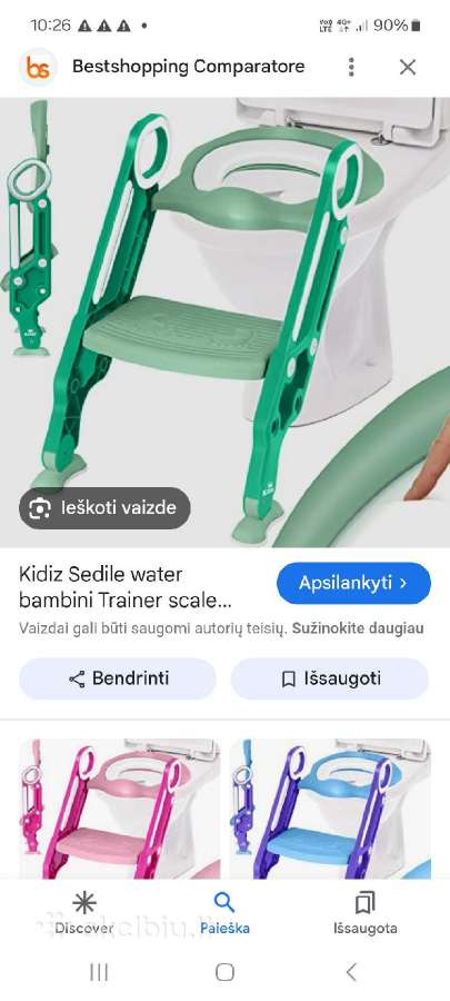 Palipukas vaikam ant tualeto - nuotraukos Nr. 2