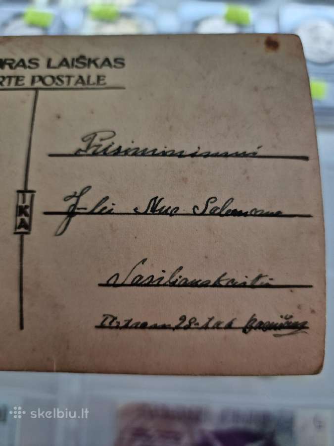 Tarpukario Lietuvos kario nuotrauka - nuotraukos Nr. 3
