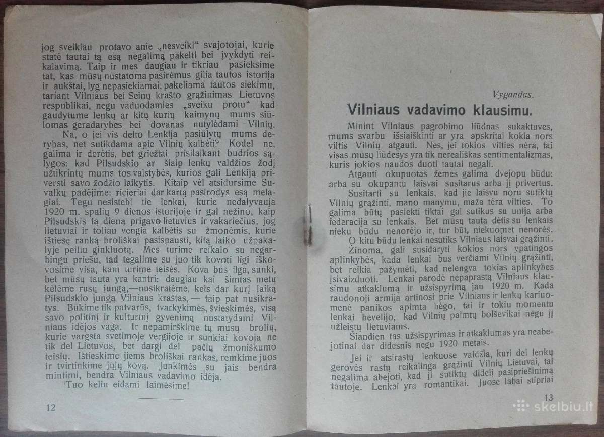 1885. Spalių 9-ji unikali antikvarinė-kolekcinė - nuotraukos Nr. 3