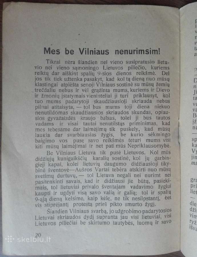 1885. Spalių 9-ji unikali antikvarinė-kolekcinė - nuotraukos Nr. 5