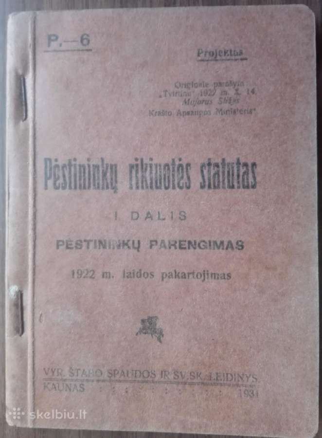 1888. Pėstininkų Rikiuotės Statutas reta antikvari