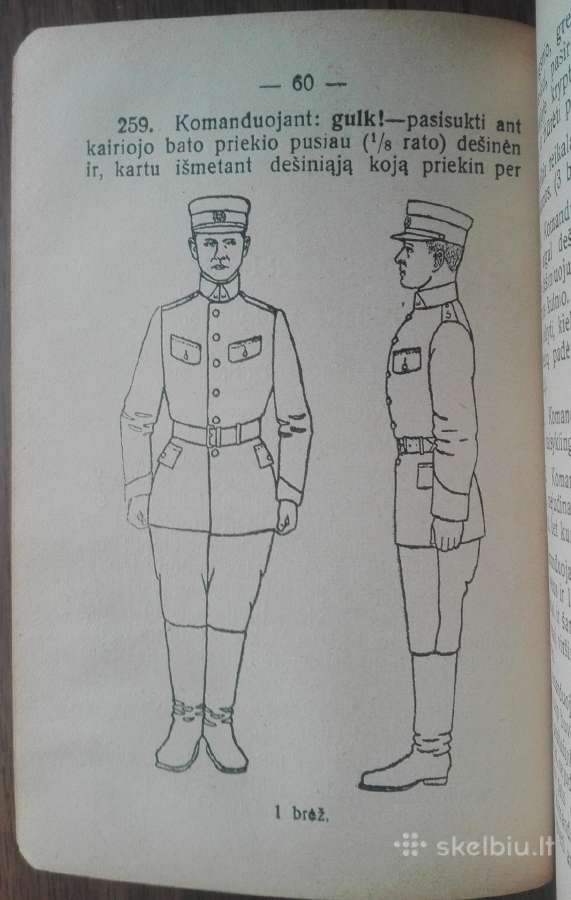 1888. Pėstininkų Rikiuotės Statutas reta antikvari - nuotraukos Nr. 2