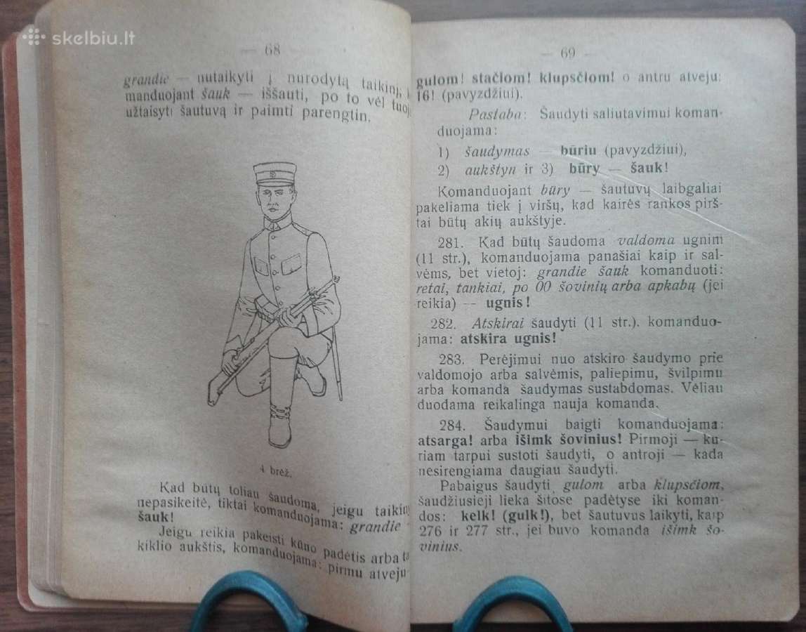 1888. Pėstininkų Rikiuotės Statutas reta antikvari - nuotraukos Nr. 3
