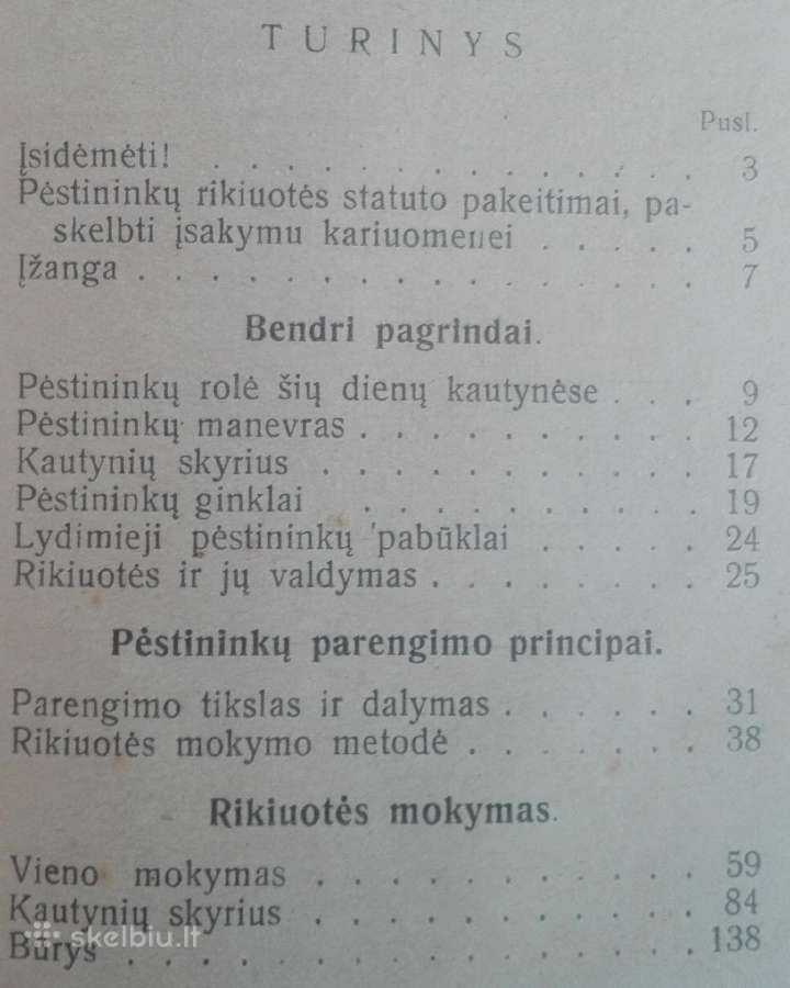1888. Pėstininkų Rikiuotės Statutas reta antikvari - nuotraukos Nr. 9