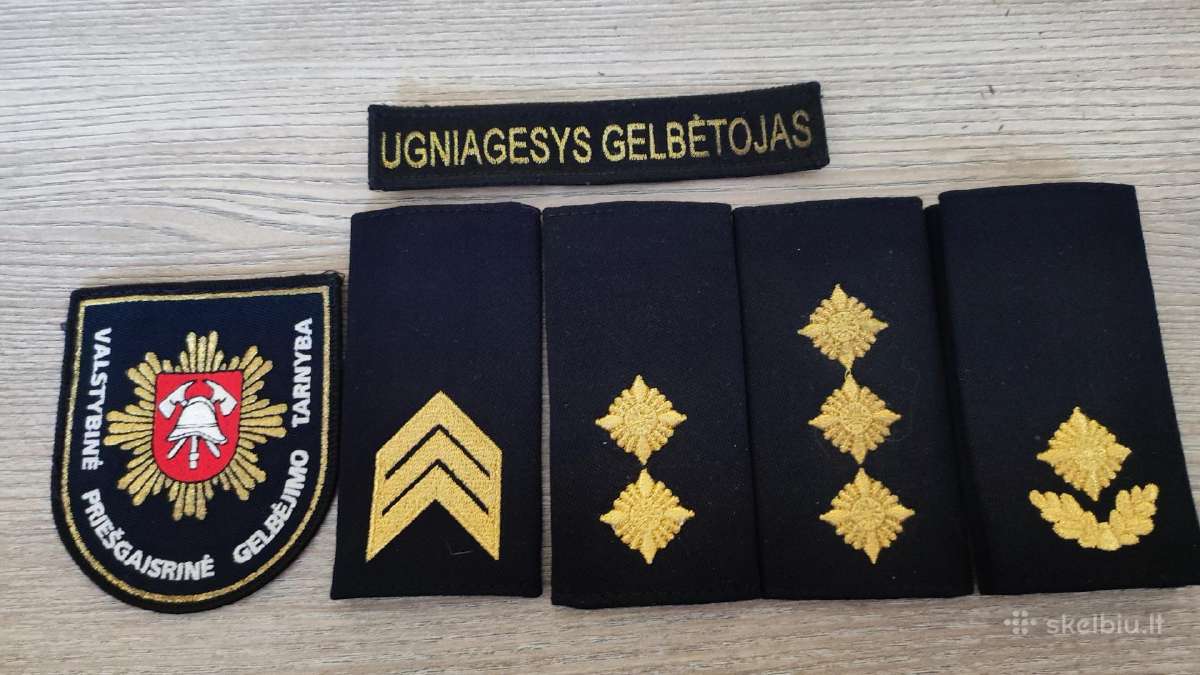 Policijos, ugniagesių, kariuomenės antsiuvai - nuotraukos Nr. 2