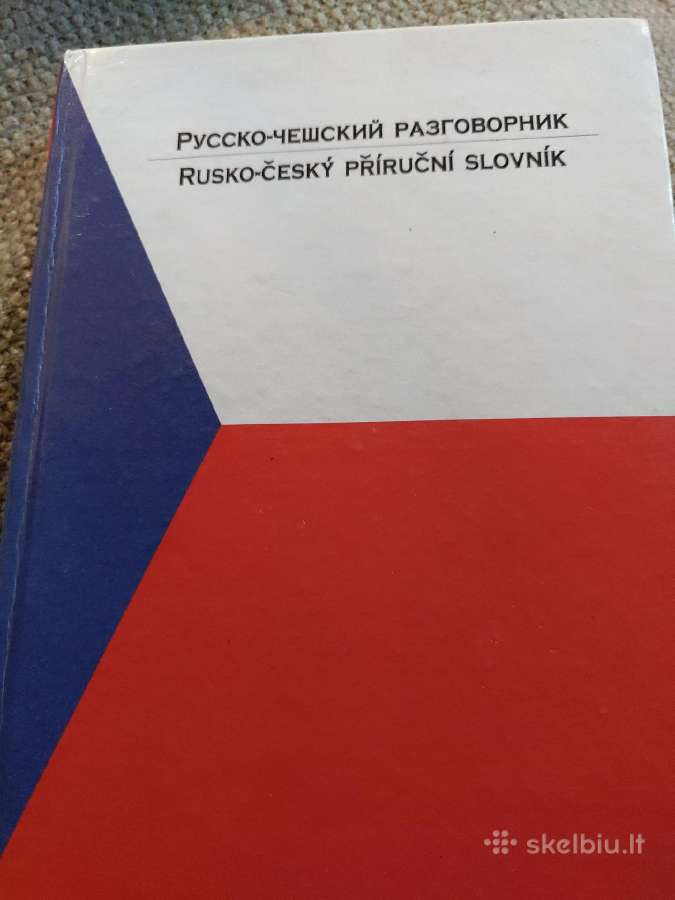 Rusų - čekų frazės, pokalbiai - nuotraukos Nr. 2