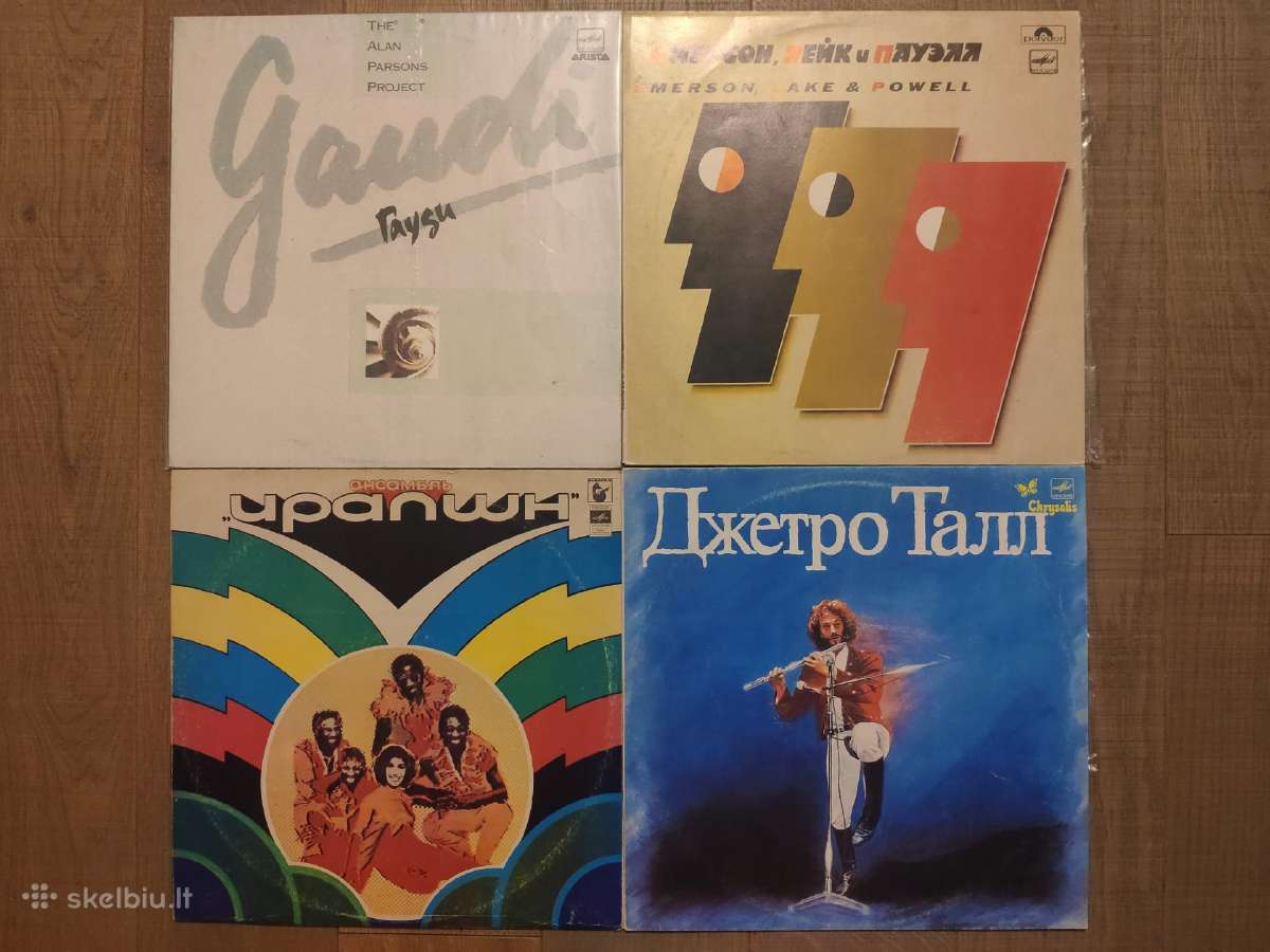 Vinilinės plokštelės - nuotraukos Nr. 5