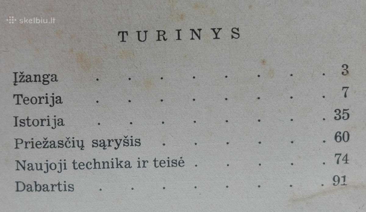 1894. Didelės Ir Mažos Valstybės V. Stankevičius - nuotraukos Nr. 2