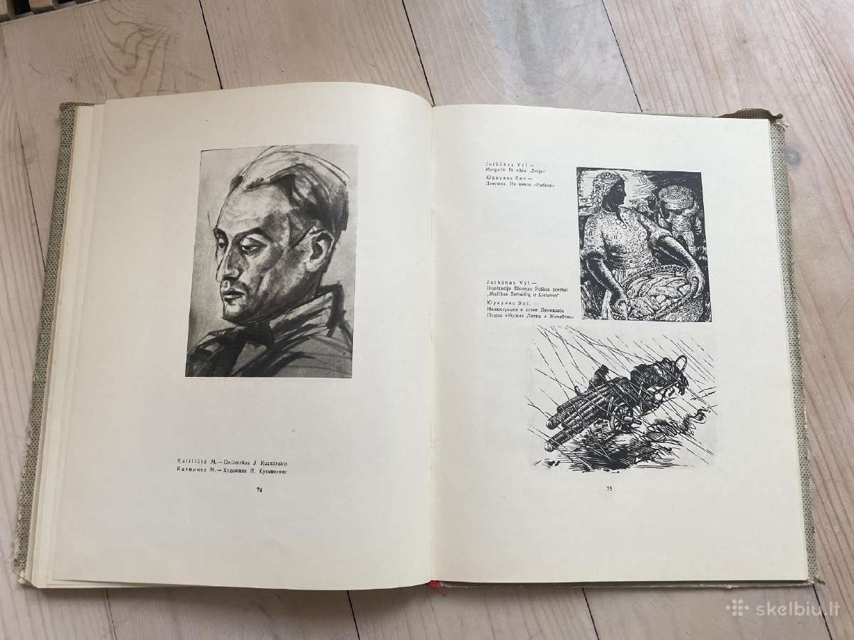 1954 metų leidimo knyga Lietuvių Dailė - nuotraukos Nr. 4