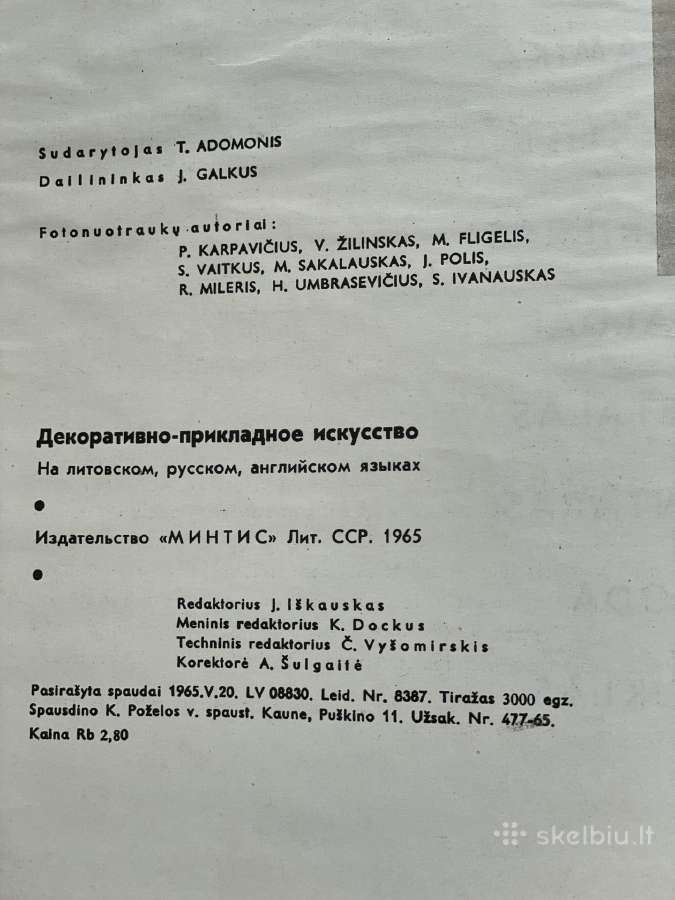 Knyga lietuvių taikomoji dekoratyvine dailė 1965. - nuotraukos Nr. 4