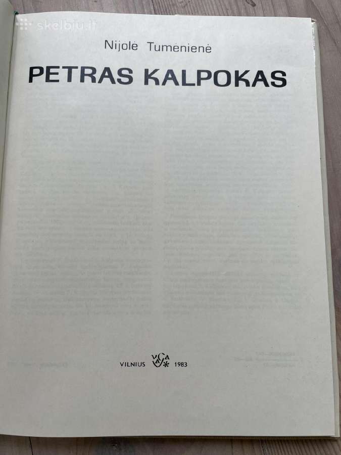 Petras Kalpokas paveikslų albumas - nuotraukos Nr. 4