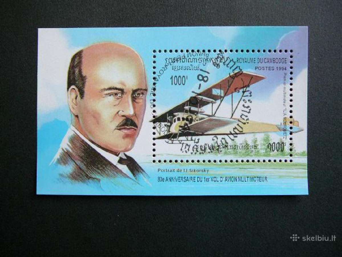 Lektuvai Kambodza 1994 antsp. cmb194