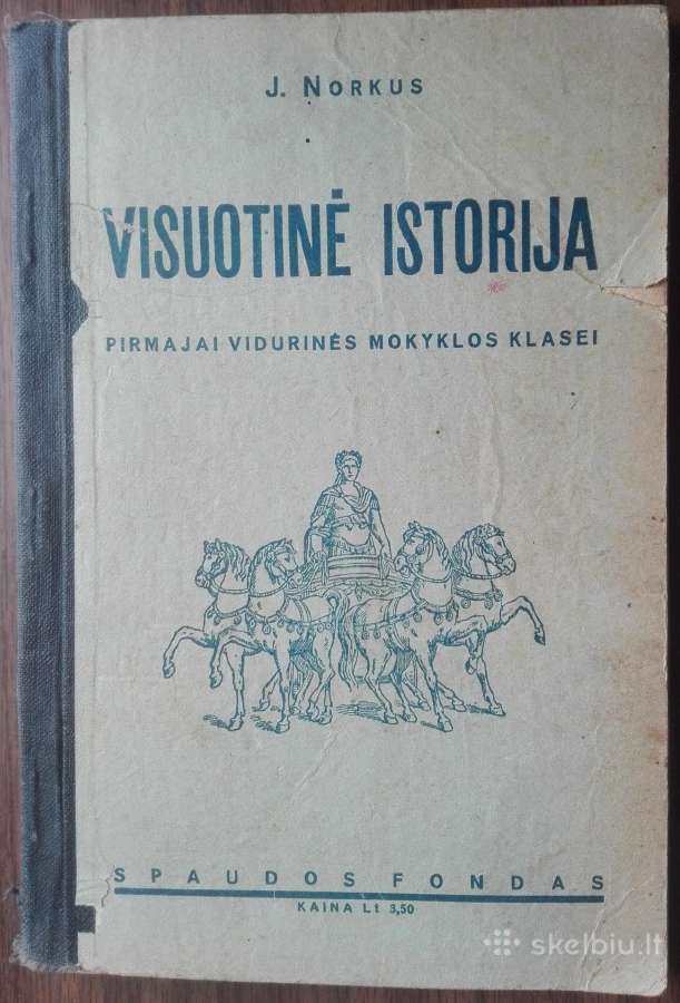 1896. Visuotinė Istorija J. Norkus