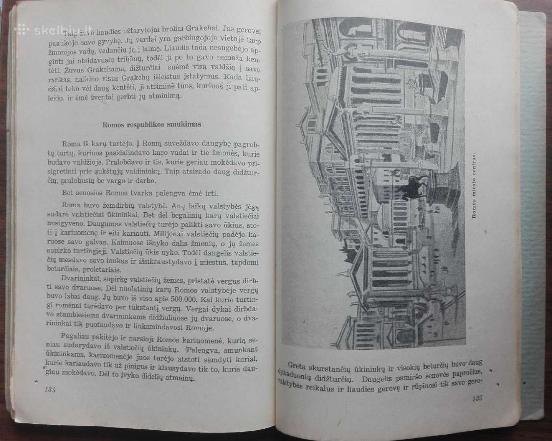 1896. Visuotinė Istorija J. Norkus - nuotraukos Nr. 6