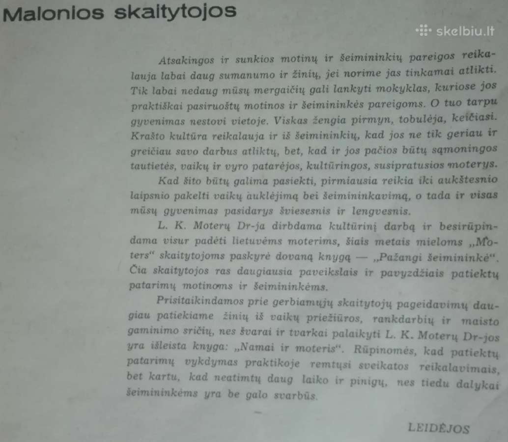 1897. Pažangi Šeimininkė reta antikvarinė-kolekcin - nuotraukos Nr. 2