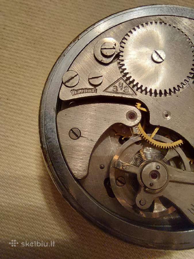 CcCCCP Mechaninis Chronometras Veikiantis. Naudota - nuotraukos Nr. 7