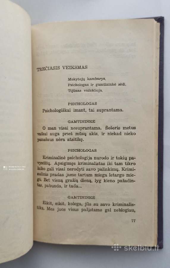 Kazys Binkis Atžalynas - nuotraukos Nr. 4