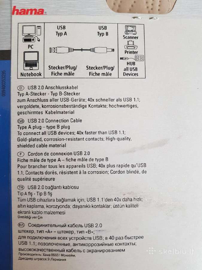 Usb 2.0 laidas. Hama, 5 m. - nuotraukos Nr. 4