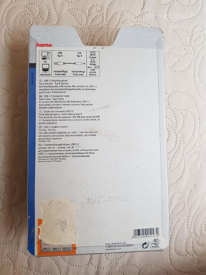Usb 2.0 laidas. Hama, 5 m. - nuotraukos Nr. 5