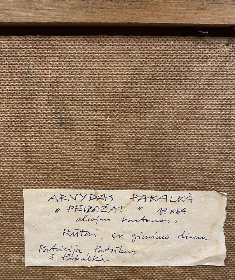 Paveikslas Peizažas dailininkas Arvydas Pakalka - nuotraukos Nr. 3