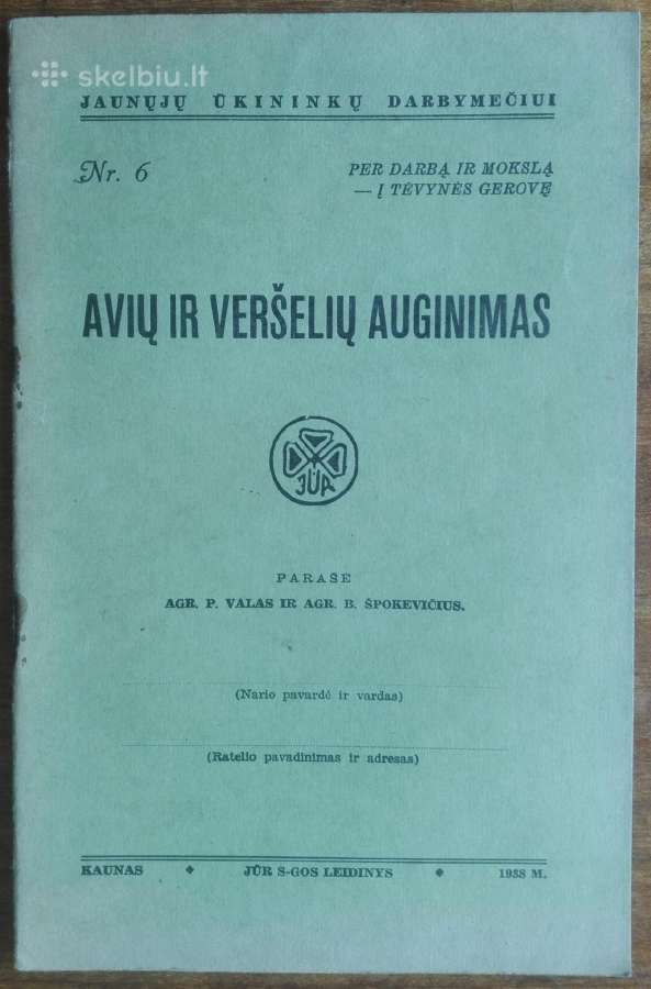 1900. Avių Ir Veršelių Auginimas P. Valas