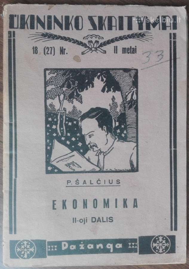 1901. Ekonomika P. Šalčius unikali antikvarinė-kol