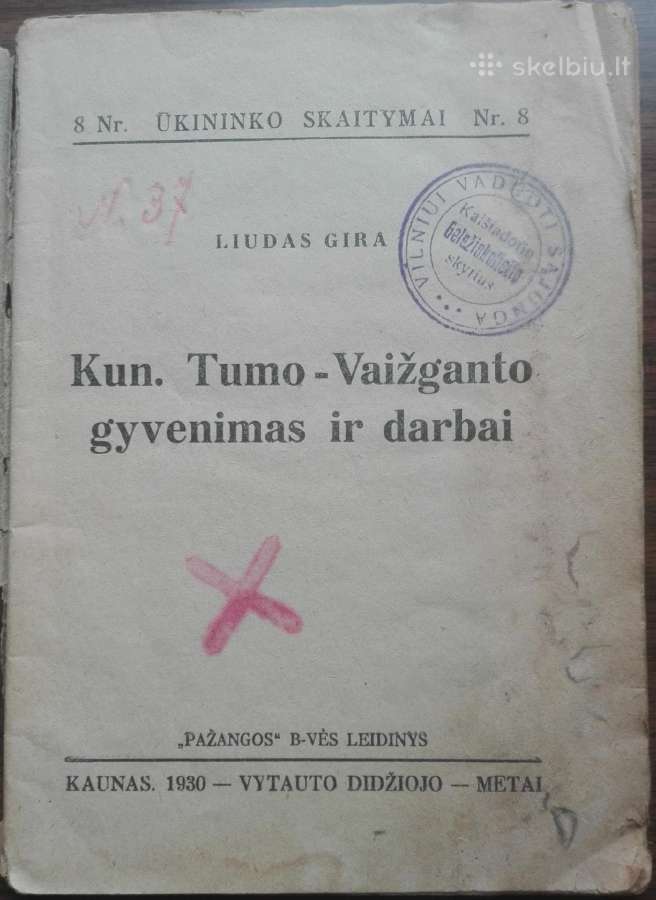 1902a. Kun. Tumo - Vaižganto Gyvenimas Ir Darbai - nuotraukos Nr. 2