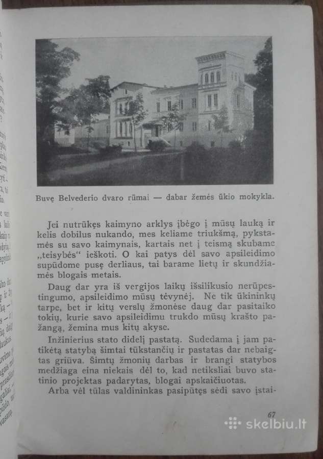 1904. Naujoji Lietuva antikvarinė-kolekcinė - nuotraukos Nr. 14
