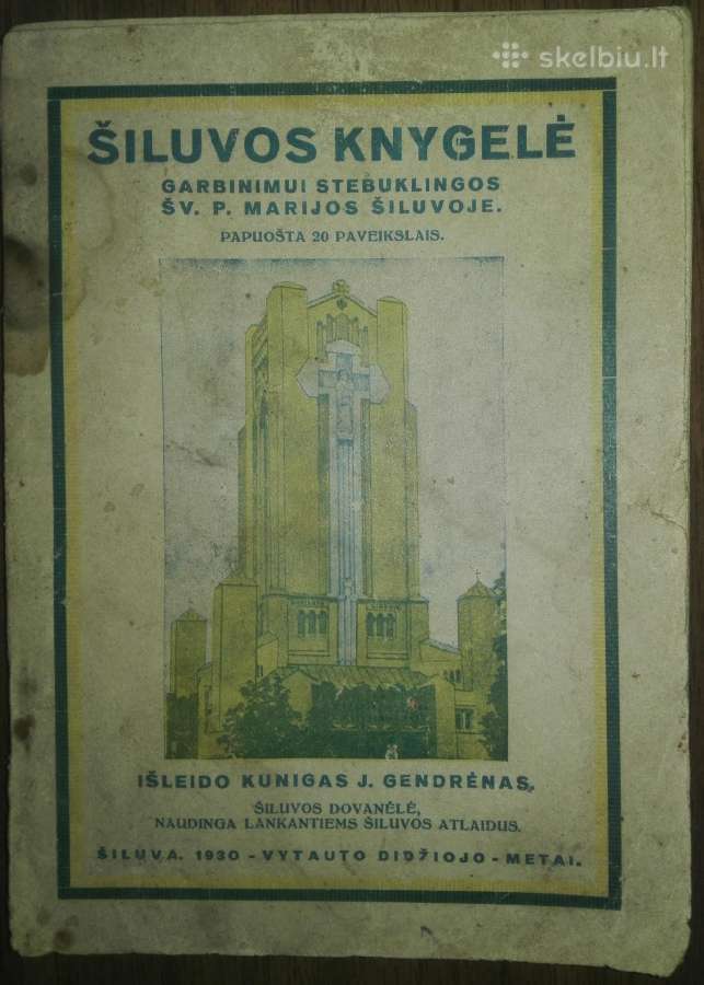 1905. Šiluvos Knygelė unikali antikvarinė-kolekcin