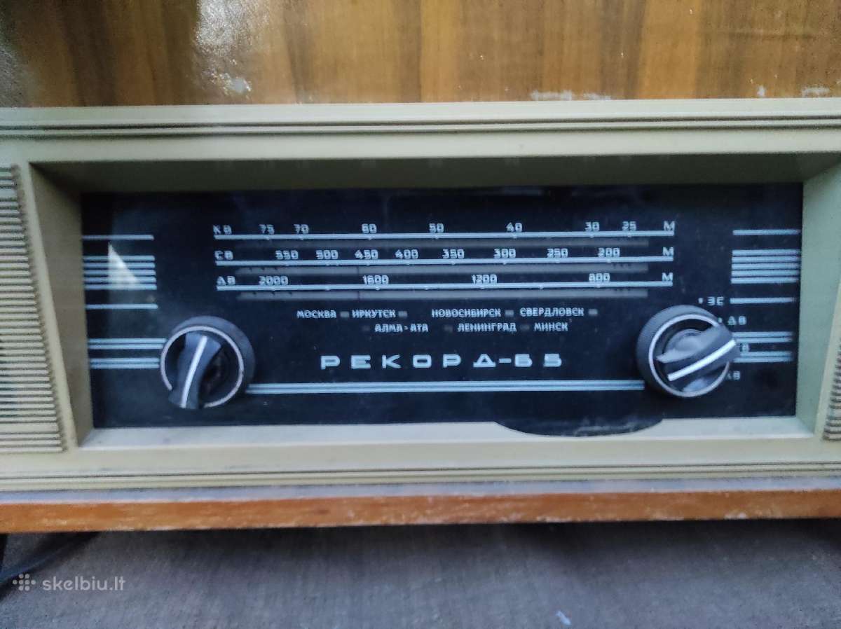 Radijas rekord65 - nuotraukos Nr. 2