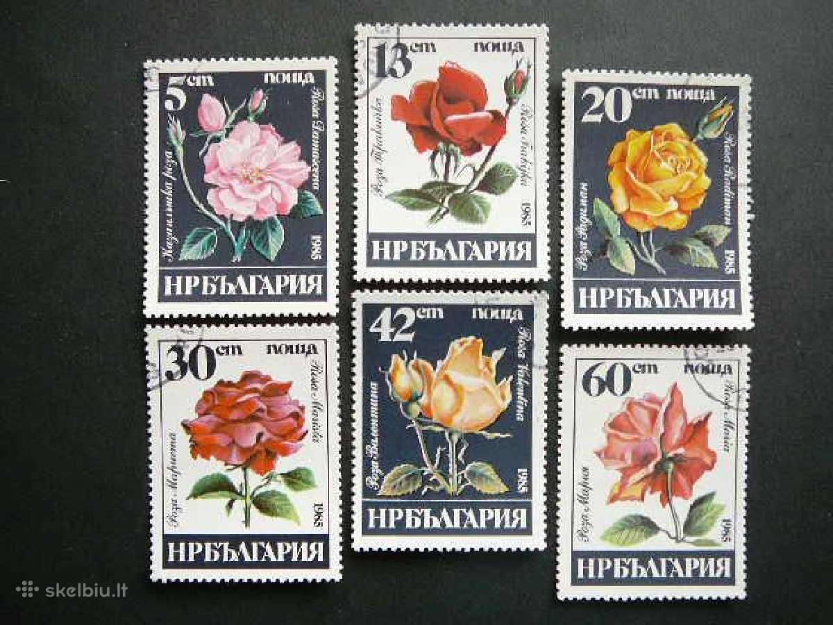 Rozes Geles Bulgarija 1985 antsp. blg242