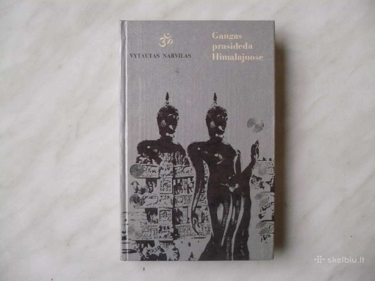 V. Narvilas - Gangas prasideda Himalajuose