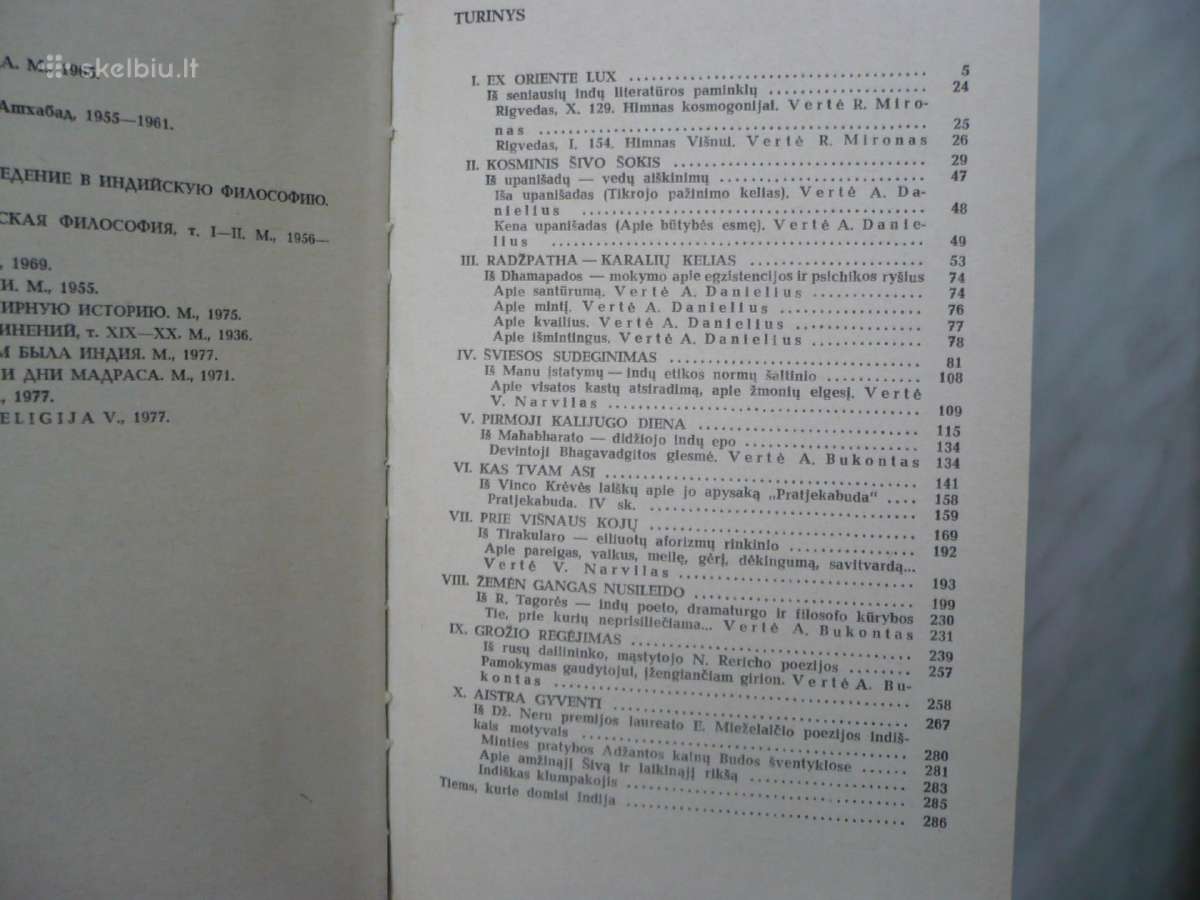 V. Narvilas - Gangas prasideda Himalajuose - nuotraukos Nr. 2