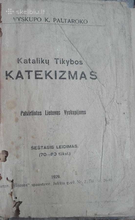1804. Katalikų Tikybos Katekizmas K. Paltarokas - nuotraukos Nr. 2