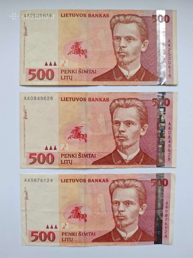 Keičiu 500lt banknotus į Gaono monetas