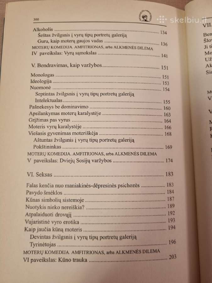 Vyrai padermės apžvalga - nuotraukos Nr. 6