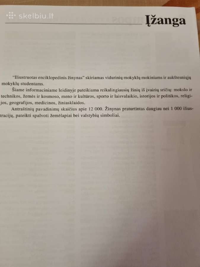 Iliustruotas enciklopedinis žinynas moksleiviams - nuotraukos Nr. 3
